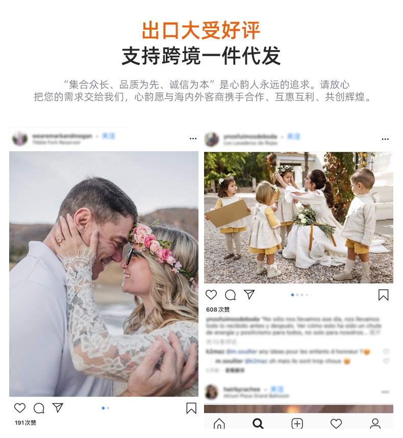 心韵详情页-恢复的_19.jpg