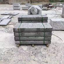 ��Ҏ�t��ʯ��300*600̤��ʯʯ��Ĺ��@��ʯ��|�_ʯ���l��ʯ��E18