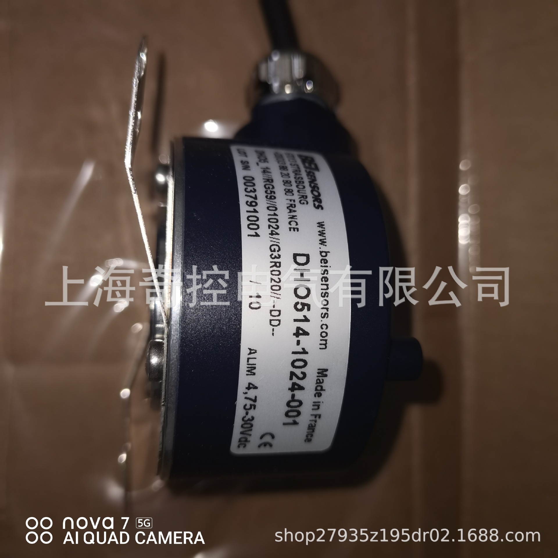 【买正品】PHK512-0607-001 销售报价艾迪克编码器伺服电子