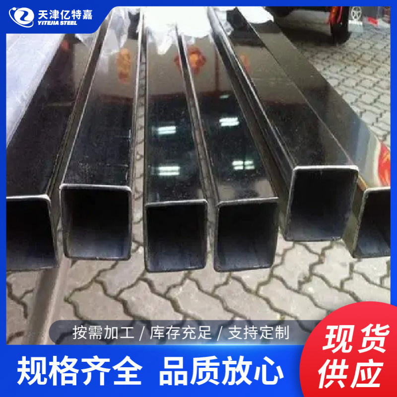 304 316不锈钢方管 矩管 规格齐全 可切 现货供应