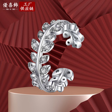 �¿���W�tֱ����؛���n�L�r�к��s����~Ůʽ��ڽ�ָ�S�����l