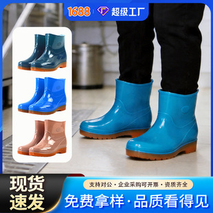 ���м҇��x���S����ЬŮ���Ͳ����������|�N���ˈ@���@���I��ѥ