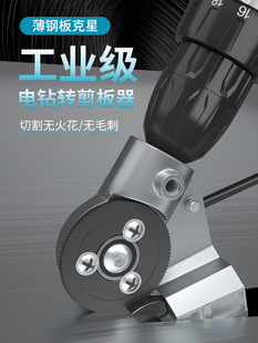 ���������D�Q�ü�늄��D�Q�^�FƤ����𹤾߼���Ĭ�J�