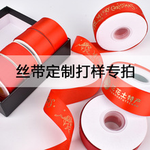 ���S���ƽz��ӡˢ�C��logo����Ҏ�񌒶Ƚzӡ���w�C�y��ˇ���ٴ��