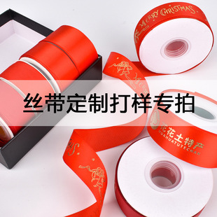 ���S���ƽz��ӡˢ�C��logo����Ҏ�񌒶Ƚzӡ���w�C�y��ˇ���ٴ��