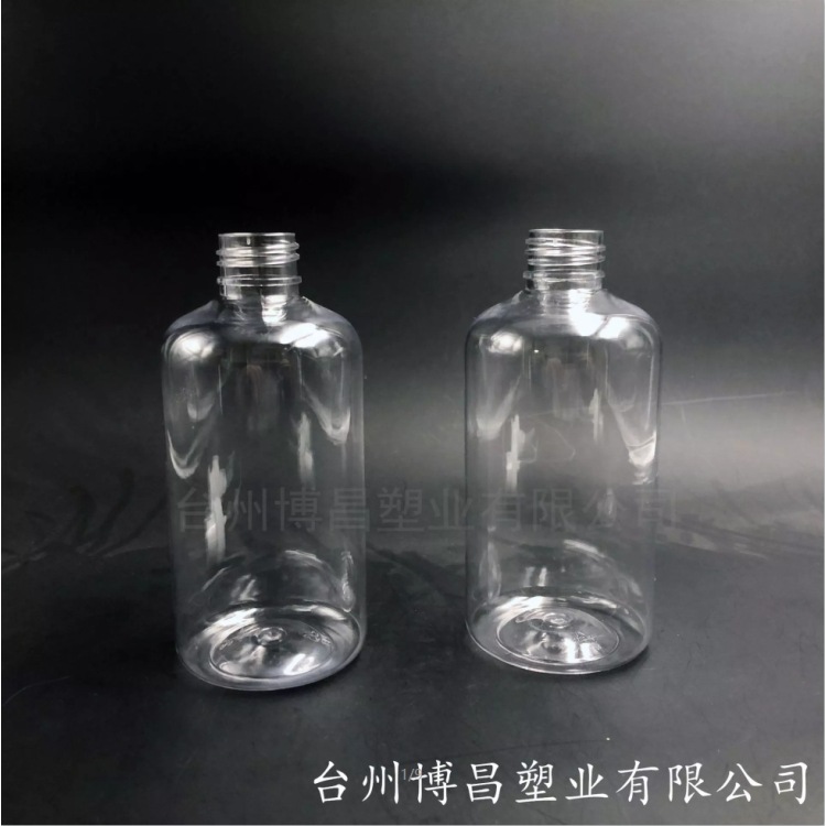 250ml毫升凝胶洗手液瓶  消毒水分装瓶  PET塑料瓶  免洗洗手液瓶