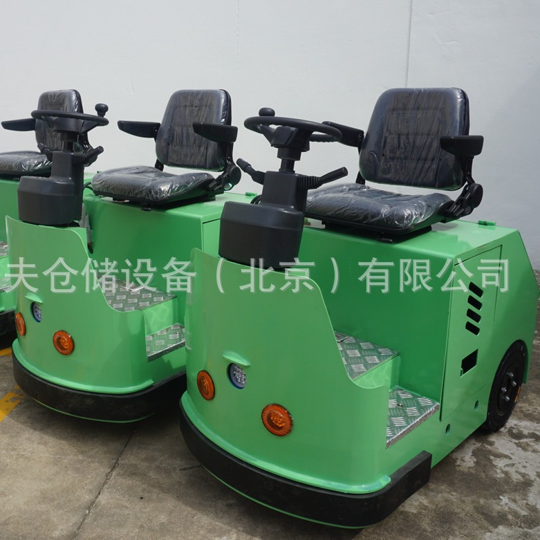 Seat-driven three-wheeled  electric  tractor