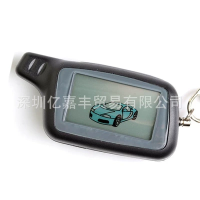 Remote for Tomahawk X5 Russian Anti-Theft Device Two Way Car Alarm System (Car anti-theft device)