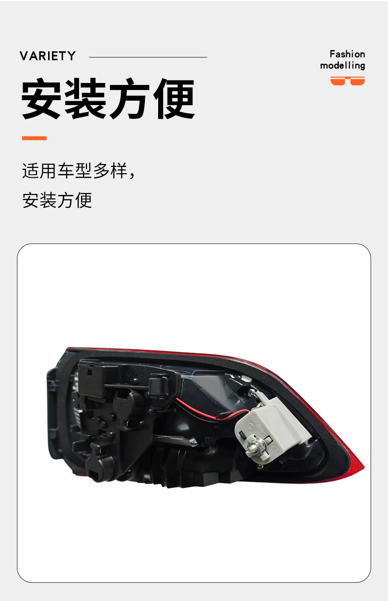 Suitable for Bmw X1 16-19 Models F49 Rear Tail Light Turn Signal 63217390499 63217390500