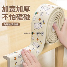 ��ײ�lС�����^ܛ����ͯ�����������o�Ǘl��ճ��߅��߅�l�����N�l