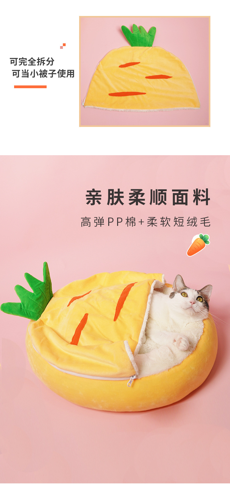 详情页_03.jpg