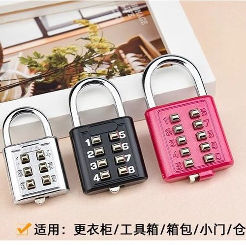 Zinc Alloy Keyless Padlock for Suitcases, Gym, Changing Rooms, Door and Window Password Hangers, 10-Digit Blind Lock