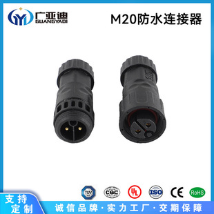 M20ϵ���ݽz����LED ·�����^�������̴������\���^