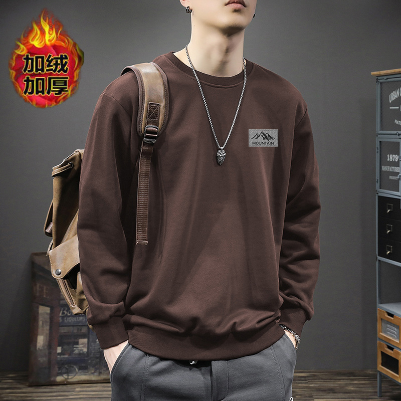 Suéter de cuello redondo marrón con vello - 2465