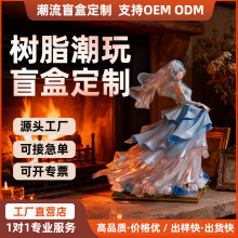 定制树脂摆件pvc注塑吉祥物潮玩手办卡通盲盒工艺品模型定做拼装