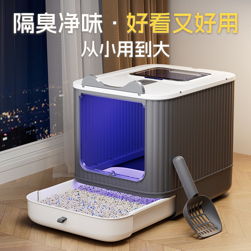 自动除臭UV灭菌杀菌猫砂盆超大容量防溅设计宠物用品特大号批发