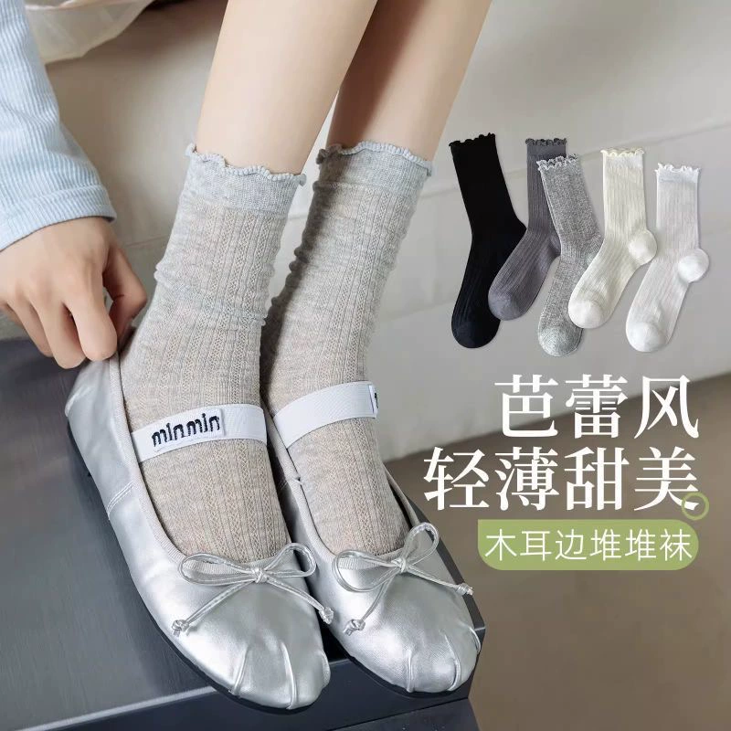 Lace summer thin tights, white knee socks, mid-length
