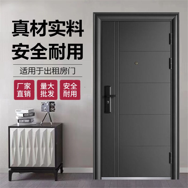 anti-theft door Entrance door household Entrance doors Steel door emergency door Interior doors lease Door Fluorocarbon Sunscreen