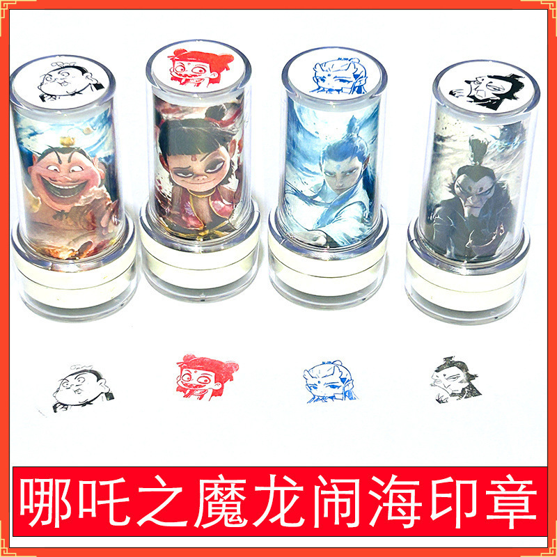 4개 모두 필요합니다. [잉크 4개 획득]