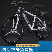 ɽ������܇ԽҰ��Ů����׃���p����x�W�����й�·ِ܇�p����܇��