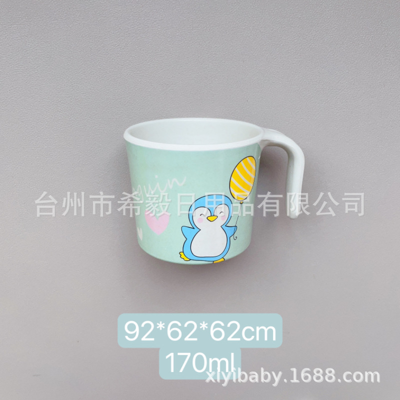 Cupé de pingüino 170ML