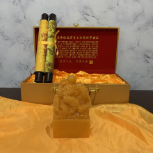 精品生肖祥瑞九龙玉玺工艺礼品带丝绸画卷轴珍藏送礼直播爆品