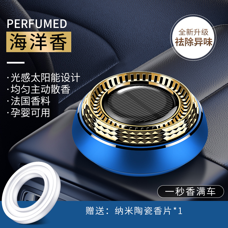 빛과 그림자 바다 향기