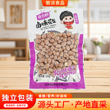 �uζ�������e��ʳ�_����ʳơ�ư�H�¾Ʋ����e��ʳ�uζ������