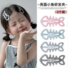 ������ðl�̖���Ͳ�ɫ�~��BB�A������l������߅�A��Ͱ��l�