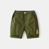 Army Green Touror Middle Pants