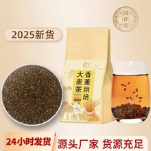 ��ʽ����ЋD��ͯ�س��������M����ĳ�@�決����ѿ OEM�S�Ҵ��ӹ�