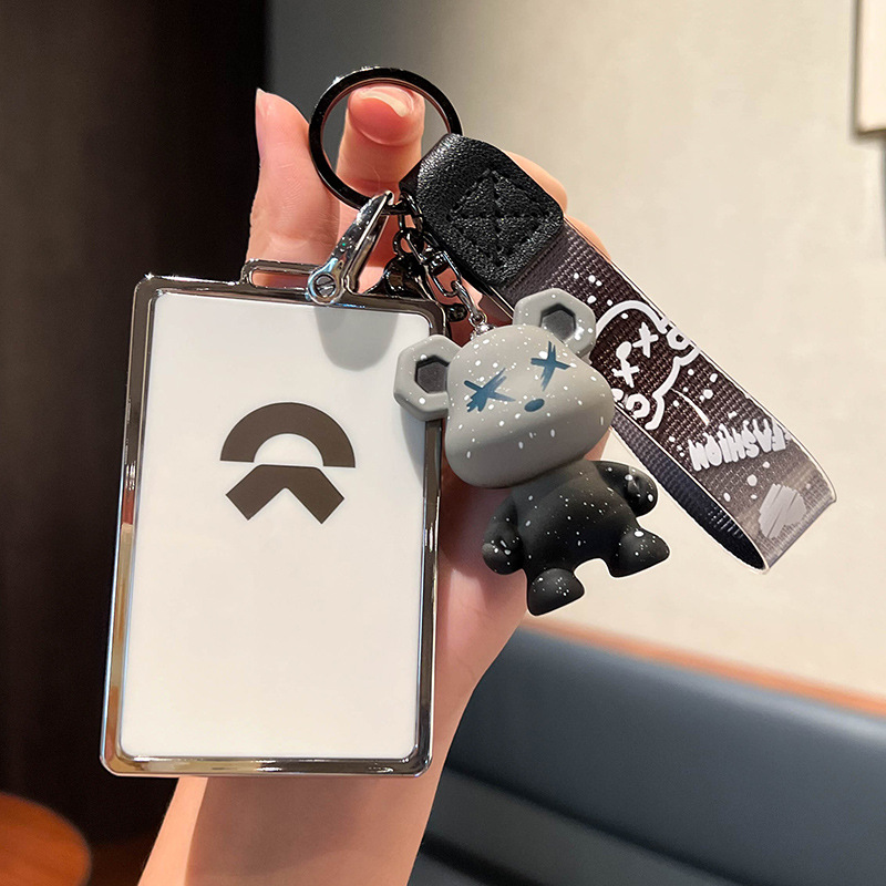 Wei Lai B-스마트 카드 키 [싱글 쉘 화이트] + 회색 폭력 곰 펜던트