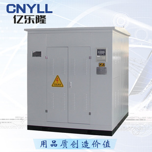 KSG�V��һ���͸�ʽ׃����100KVA ȫ�~���� ������̖Ҫ��ɶ���
