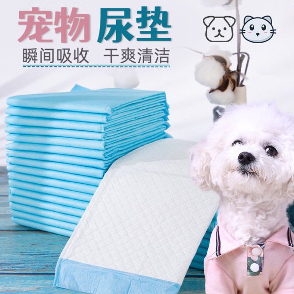 Customized dog urine pad thickened deodorizing water absorption pad…