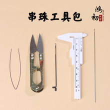 ����ˮ��   ���鹤�߰� ���� ���� ��� ������  ��朴�������l