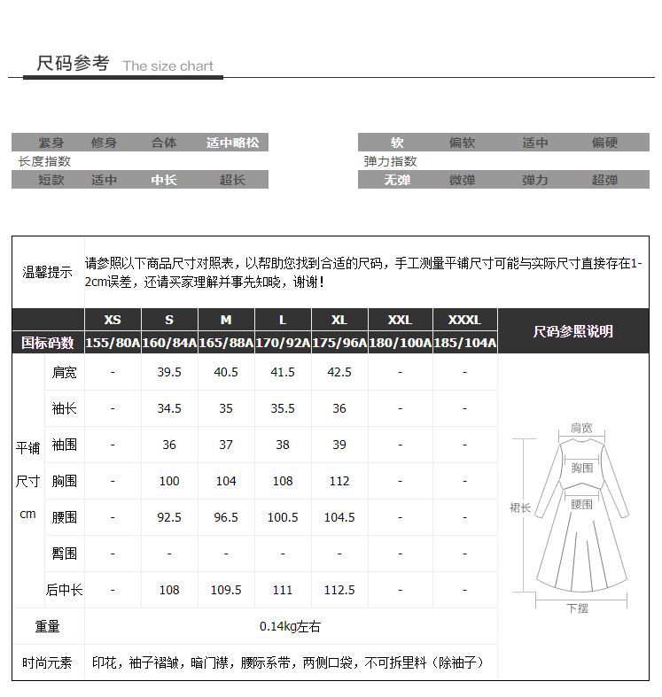 i2uUjf6mxdTrdS49SAR2xNMMZo3CvwBKVuyR