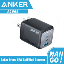 Anker Prime安克新品全氮化镓67W多口充电器插头TypeC快充A2669