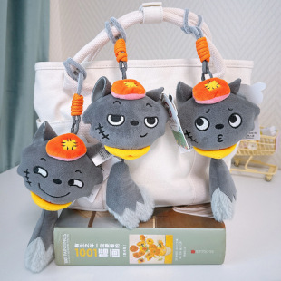 ԭ�c�q�������̫�ǹ��б����耳׿�����������ż����������l