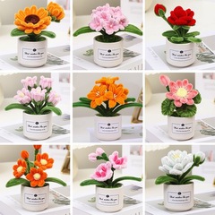 ツイストスティックブーケ小さな鉢植え手作りDIY素材パッケージひまわりツイストフラワー幼稚園手作り