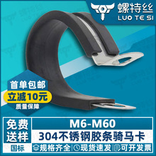 304���P�R���B�z�l�T�R�����z�l֧�ܹܿ��p��ˮ�܊A�����̶�����