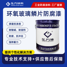 �h�������[Ƭ�����������������|���B͸���޹ܵ���ˮ���ط����T��