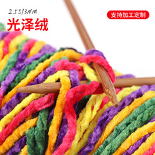 ѩ�᠖��ɽq������Ь��żë������ñ���ֹ�diy�����������l����