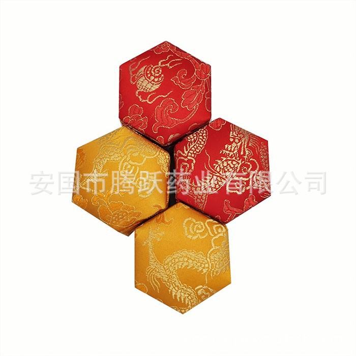 O1CN01xojTbV1kGx0qiXfJz_!!2625