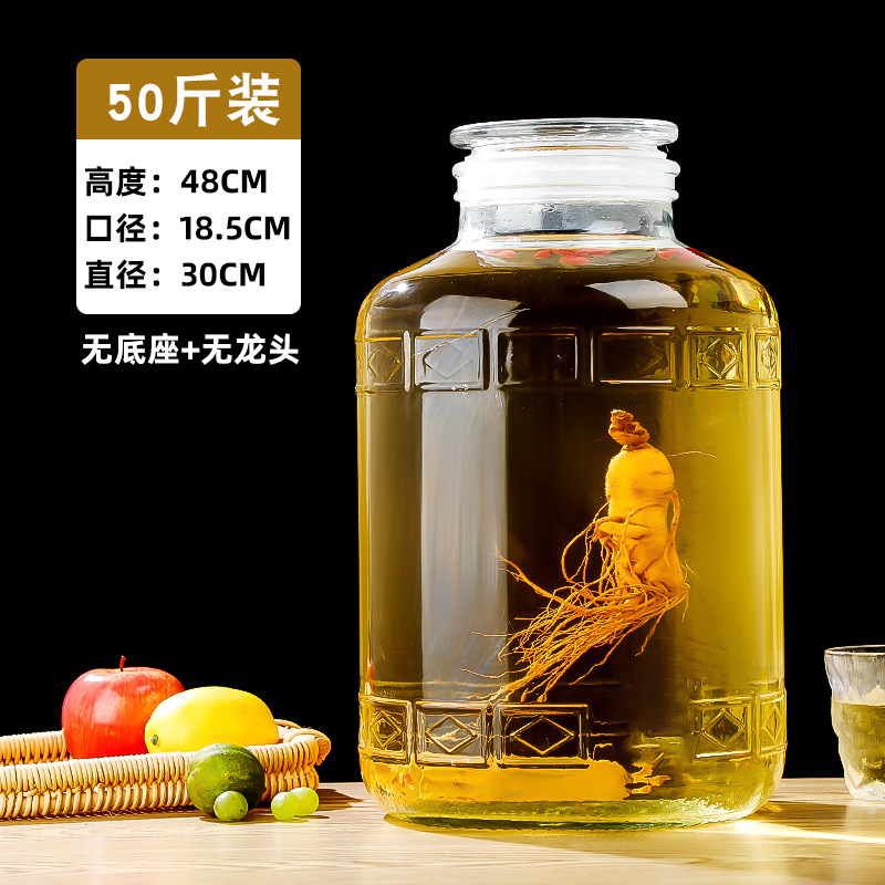 25kg 벌거벗은 병; 투명