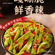 开味剁椒贡菜下饭菜瓶装即食咸菜湖南特产香辣泡菜凉拌开味菜榨菜