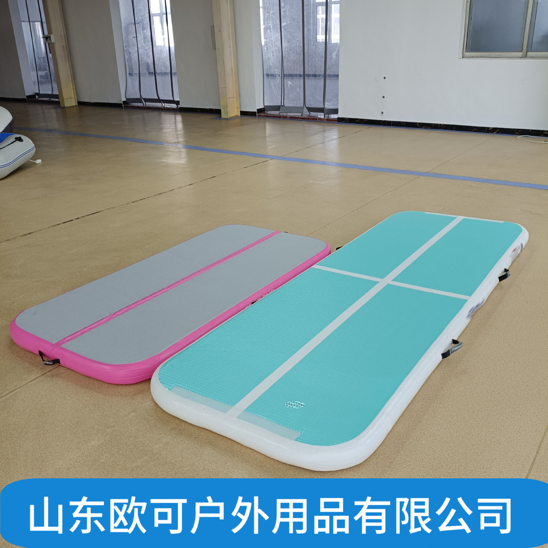 Clearance Inflatable Gymnastics Mat, Fitness Non-Slip Mat, Sports Mat, Yoga Mat, Camping Mat, Dance Mat, Acrobatics Mat, Balance Mat