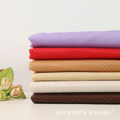 direct deal Twill Plastic drop cloth Freshwater Non-slip cloth carpet sofa Seat cushion Anti-slip cloth silica gel Dotted Fabric