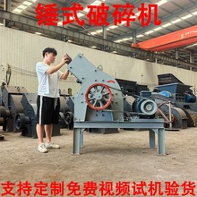 Nʽʯ^ɰC늄ӲƄӴСͽBˮKC