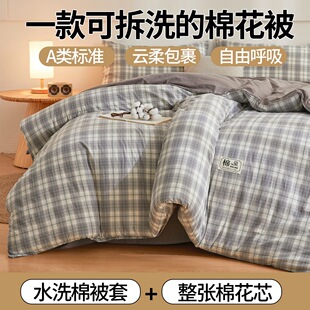 �½��޻��������׿ɲ�ϴ���ӱ�о�����Ӻ�ů�W�����ᴺ�ﱻ�ޱ�