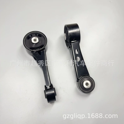 Other walking systems GSL30 engine right